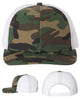 variant:Army Camo/White:collection-default
