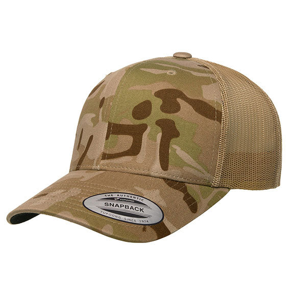 variant:Multicam Arid/Tan